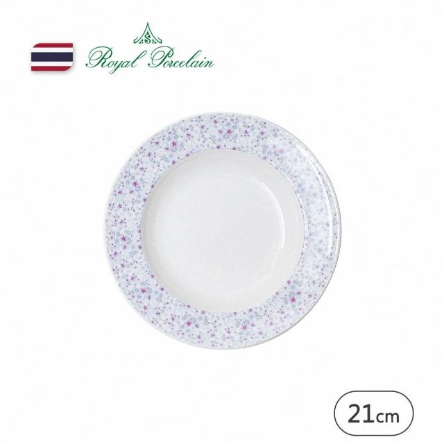 【Royal Porcelain】CLAIRE/圓盤/21cm(泰國皇室御用品牌)