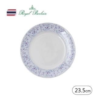 【Royal Porcelain】CLAIRE/湯盤/23.5cm(泰國皇室御用品牌)