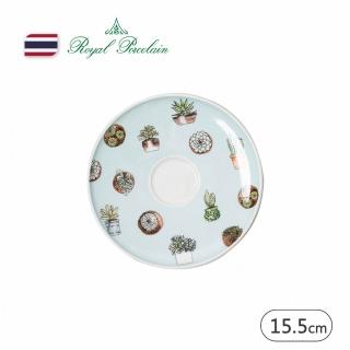 【Royal Porcelain】CACTUS PARK/咖啡杯底碟/15.5cm(泰國皇室御用品牌)
