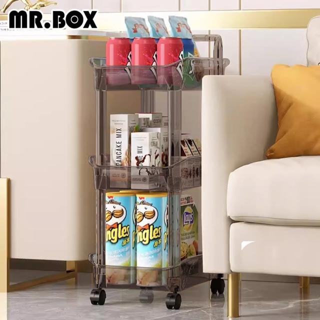 【Mr.Box】大款三層多功能置物架-附萬向滑輪(3色可選)