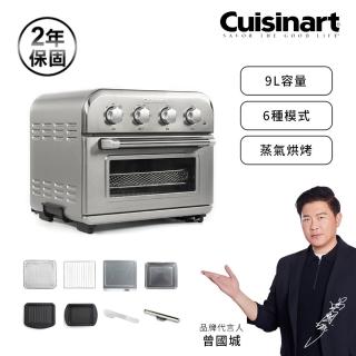 cuisinart toa - FindPrice 價格網2023年11月精選購物推薦
