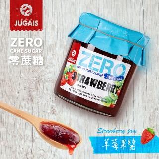 即期品【JUGAIS】零蔗糖草莓果醬(草莓果醬、葡萄牙 2024.12.31)