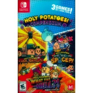 【Nintendo 任天堂】NS SWITCH 神聖馬鈴薯三合一 Holy Potatos! Compendium(英文美版)