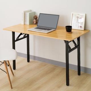 【HappyLife】摺疊電腦桌 餐桌 120x60公分 Y11350(萬用桌 露營桌 折疊桌 桌子 書桌 茶几)