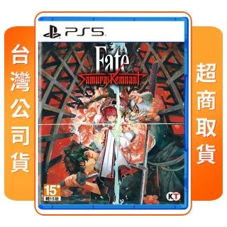 【SONY 索尼】PS5 Fate/Samurai Remnant(中文版 台灣公司貨)