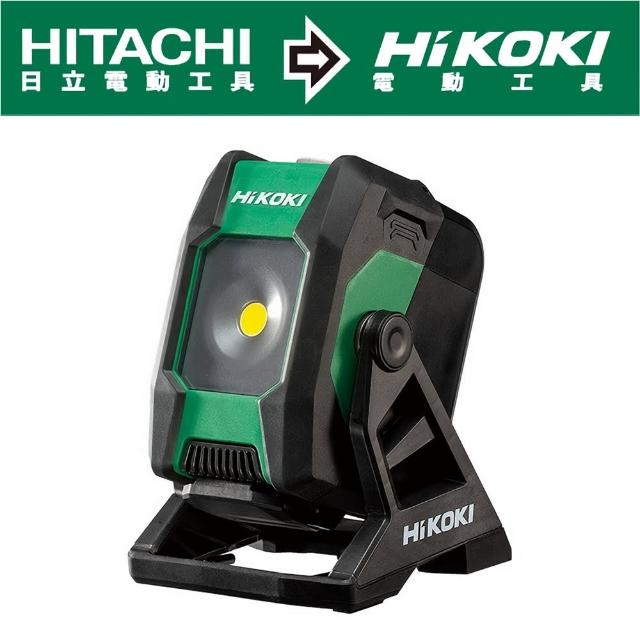 【HIKOKI】18V充電式LED工作燈-空機-不含充電器及電池(UB18DB-NN)