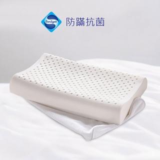 【伊德生活】Sanitized旅行乳膠枕 瑞士防蹣(枕頭、乳膠枕)