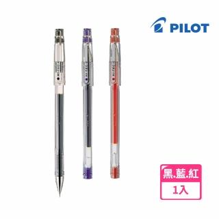 【PILOT 百樂】HI-TEC-C超細鋼珠筆0.3mm