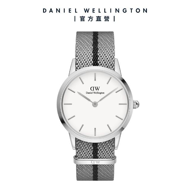 【Daniel Wellington】DW ICONIC  NATO 36MM 雙色經典織紋錶-灰錶帶-銀框(DW00100679)