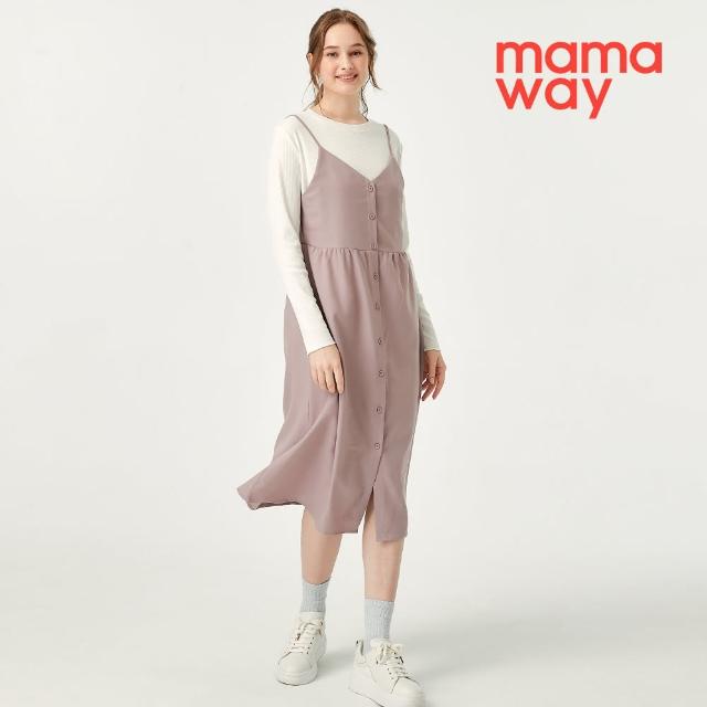 【mamaway 媽媽餵】假兩件細肩帶排釦孕哺洋裝
