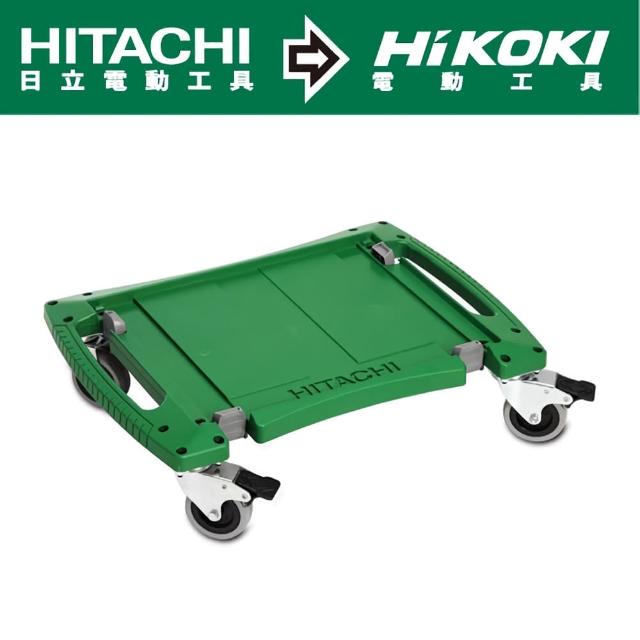 【HIKOKI】堆疊箱底座-附滑輪(402543)