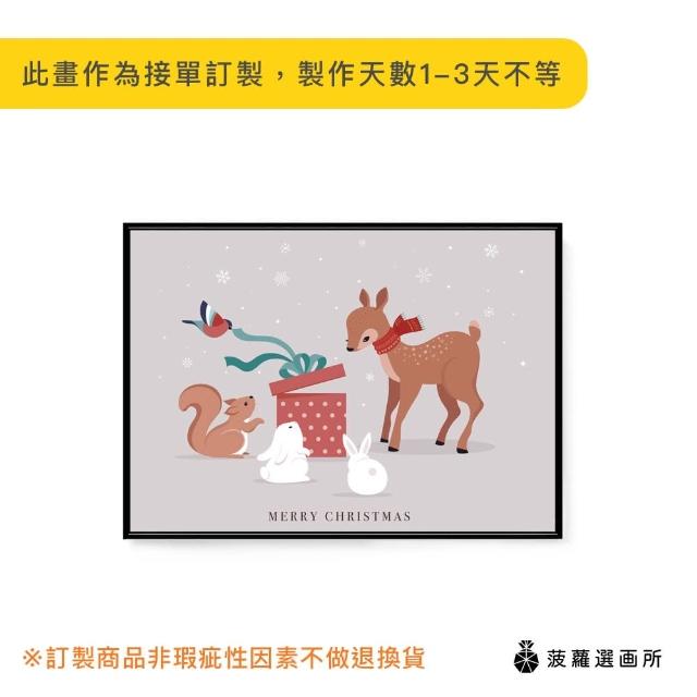 【菠蘿選畫所】冬季聖誕禮物開箱 - 30x40cm(聖誕禮物/臥室佈置/玄關掛畫)