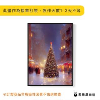 【菠蘿選畫所】聖誕夜的街道II - 42x60cm(聖誕節禮物/臥室佈置/玄關掛畫)