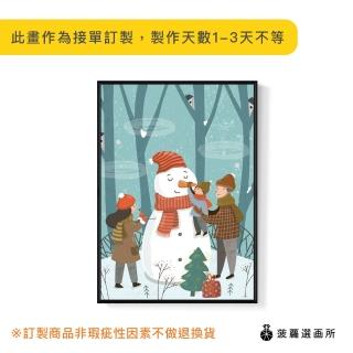 【菠蘿選畫所】一起堆雪人 - 42x60cm(聖誕節禮物/臥室佈置/玄關掛畫)