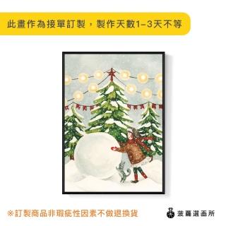 【菠蘿選畫所】一起堆雪人II - 42x60cm(聖誕節禮物/臥室佈置/玄關掛畫)