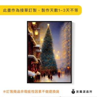 【菠蘿選畫所】聖誕夜的街道I - 42x60cm(聖誕節禮物/臥室佈置/玄關掛畫)