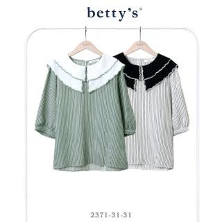【betty’s 貝蒂思】雙層刺繡荷葉邊翻領雪紡條紋上衣(共二色)