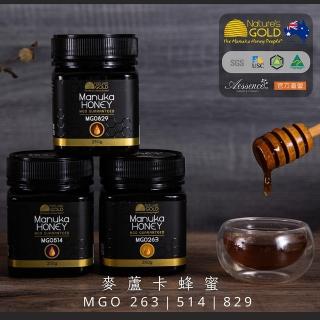 【Nature’s Gold】澳洲麥蘆卡蜂蜜(MGO263/UMF10+｜250g)