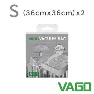 【VAGO】VAGO 旅行真空收納袋二入36X36cm-S(需搭配VAGO微型真空壓縮機使用)