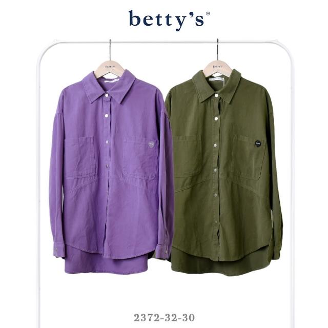 【betty’s 貝蒂思】磨毛寬版個性長袖襯衫(共二色)