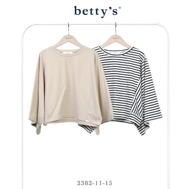 【betty’s 貝蒂思】寬版拼接素面蝙蝠袖T-shirt(共二色)