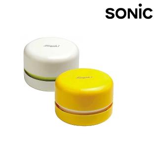 【SONIC】桌面吸塵器LV-1845 公司貨 保固一年 開學文具