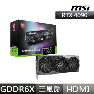 【MSI 微星】GeForce RTX 4090 GAMING SLIM 24G 顯示卡
