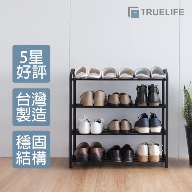 【TrueLife】簡易四層黑鞋架(可放童鞋/組合鞋架/四層鞋架/簡易鞋架/宿舍鞋架)