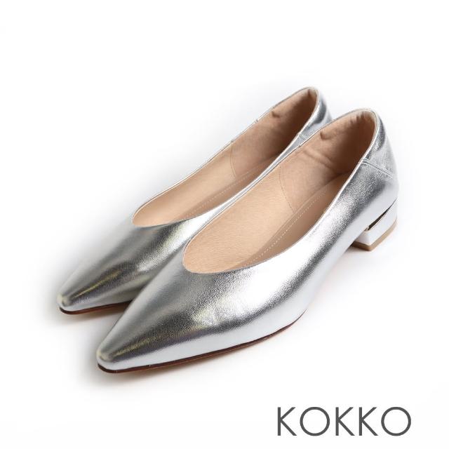 【KOKKO 集團】素面簡約V型羊皮舒弧低跟包鞋(銀色)