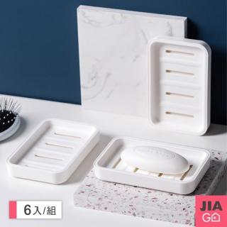 【JIAGO】簡約雙層肥皂盒(6入組)