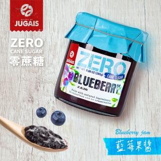 【JUGAIS】零蔗糖藍莓果醬(藍莓果醬、葡萄牙)