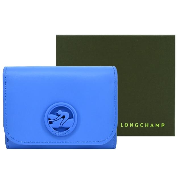【LONGCHAMP】BOX-TROT系列小牛皮同色LOGO三折壓釦短夾(鈷藍)