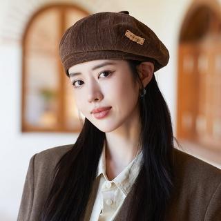 【Acorn 橡果】韓系網紅畫家帽貝蕾帽南瓜帽遮陽帽八角帽1750(深咖)