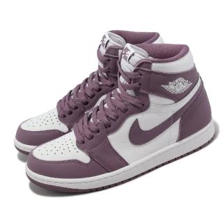 【NIKE 耐吉】休閒鞋 Air Jordan 1 Retro High OG 男鞋 白 紫 AJ1 高筒(DZ5485-105)
