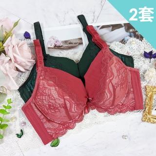 【魔莉莎】2套組 台灣製特調誘惑軟鋼圈低脊心集中爆乳包覆防副乳機能內衣(27915)