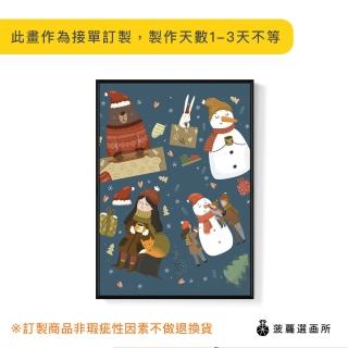 【菠蘿選畫所】聖誕回憶 - 42x60cm(聖誕節禮物/臥室佈置/玄關掛畫)