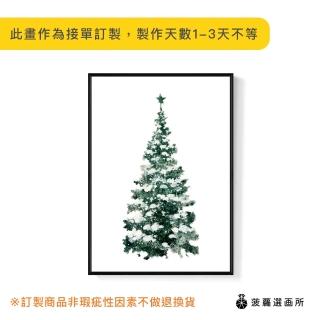 【菠蘿選畫所】白色聖誕節I - 30x40cm(聖誕禮物/臥室佈置/玄關掛畫)