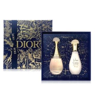 【Dior 迪奧】jadore 真我宣言香氛美體組 限量 香氛50ml 身體乳75ml(國際航空版)
