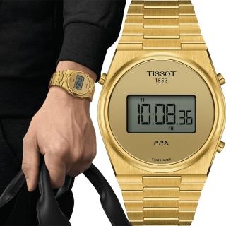 【TISSOT 天梭】坤達配戴款 官方授權 PRX Digital 數位石英手錶-40mm 送行動電源(T1374633302000)