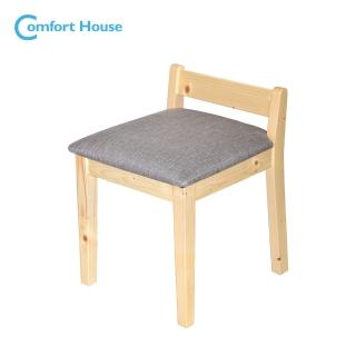 【Comfort House】北歐風情化妝椅