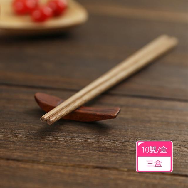 【茉家】低加工度雞翅木筷子十入組(3盒)