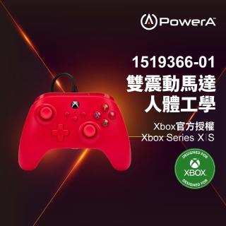 【PowerA】XBOX 官方授權副廠 有線遊戲手把(1519366-01-紅)