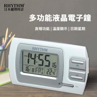 【RHYTHM 麗聲】現代設計防貪睡夜燈日期溫度顯示電子鐘(雪花白)