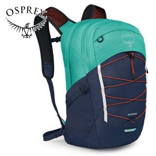 【Osprey】Quasar 26 通勤電腦背包 26L 夢幻綠/鯨魚藍(休閒後背包 電腦背包 筆電背包)