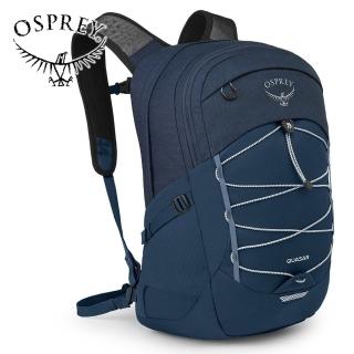 【Osprey】Quasar 26 通勤電腦背包 26L 特拉斯藍(休閒後背包 電腦背包 筆電背包)