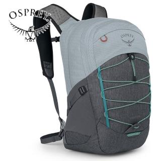 【Osprey】Quasar 26 通勤電腦背包 26L 隧道光輝(休閒後背包 電腦背包 筆電背包)