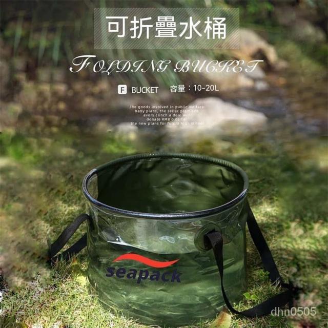 【樂樂購】透明pvc軟管可折疊水桶