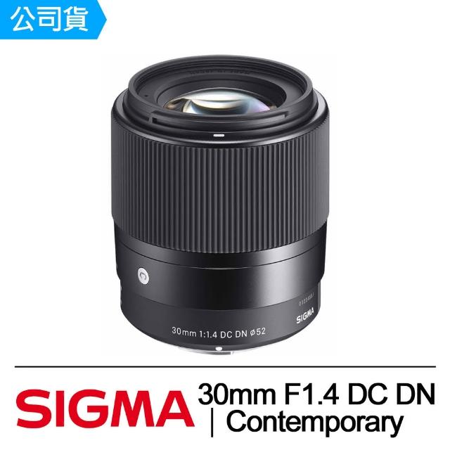 【Sigma】30mm F1.4 DC DN Contemporary(公司貨) - momo購物網