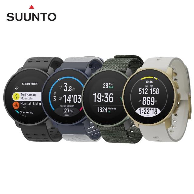 【SUUNTO】Suunto 9 Peak Pro 43mm 強勁電池續航力、軍規等級