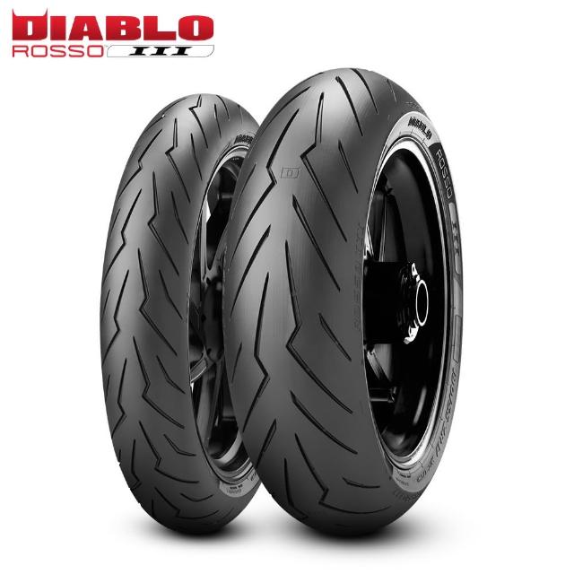 PIRELLI 倍耐力】DIABLO ROSSO III 街跑運動胎17吋輪胎(140/70 R17 66H